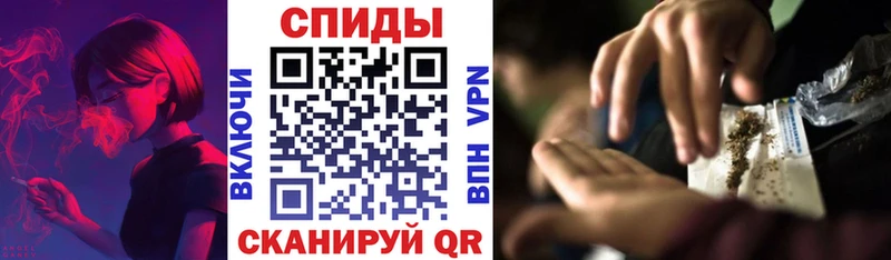 Купить  Куртамыш  Бутират GHB 