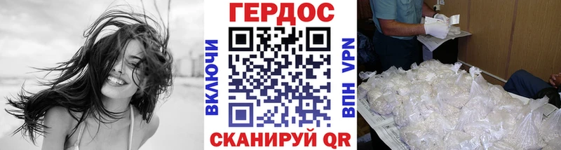 Купить закладки  Куртамыш  Героин Афган 
