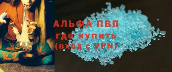 бутик Богданович