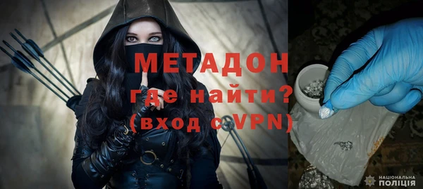 бутик Богданович