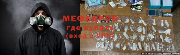 героин Горнозаводск