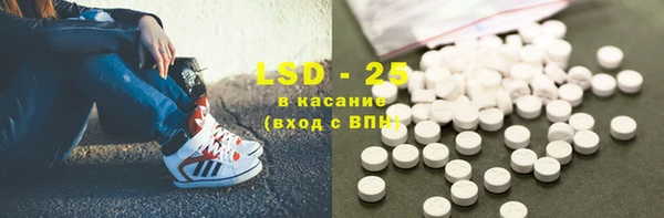 дурь Верхний Тагил