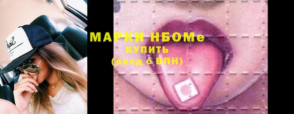 а пвп мука Верея