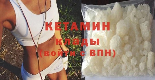 бутик Богданович
